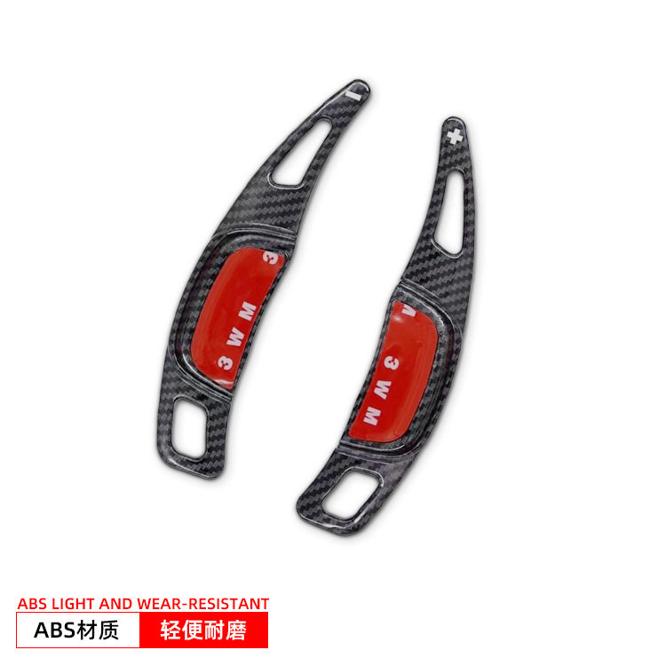 适用Mazda马自达3次世代昂克赛拉汽车方向盘档把换挡拨片改装配件,汽车用品/电子/清洗/改装,其它加装/外饰/防护品,淘宝优惠券,粉丝福利购,淘宝优惠卷