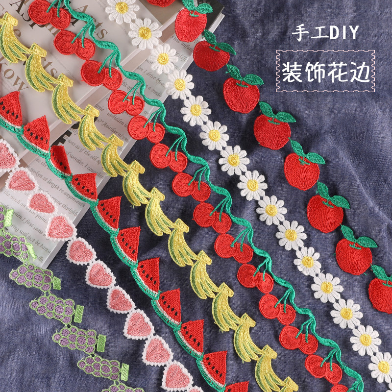 新款可爱卡通刺绣水果装饰花边补丁儿童衣服装饰百搭diy手缝布贴