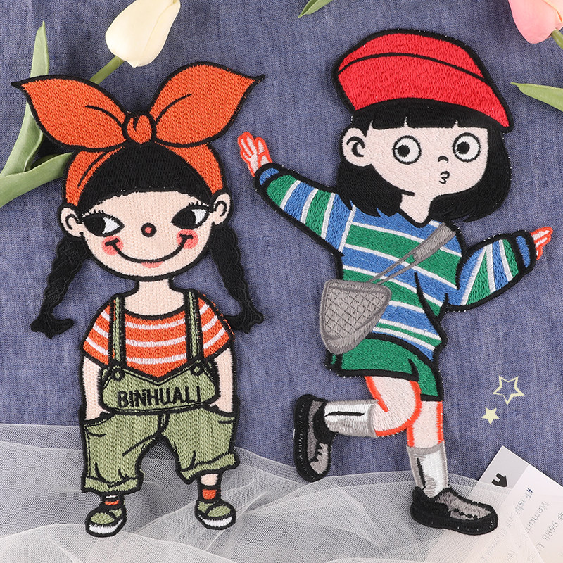 卡通女孩人物水溶刺绣徽章服装辅料鞋帽配饰无痕破洞补丁贴需手缝,居家布艺,布贴,淘宝优惠券,粉丝福利购,淘宝优惠卷