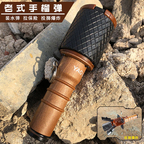 吃鸡仿真可炸冒烟求生枪手雷弹
