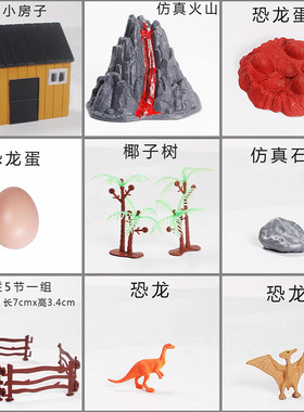 夜光宝宝礼物儿童玩具软胶