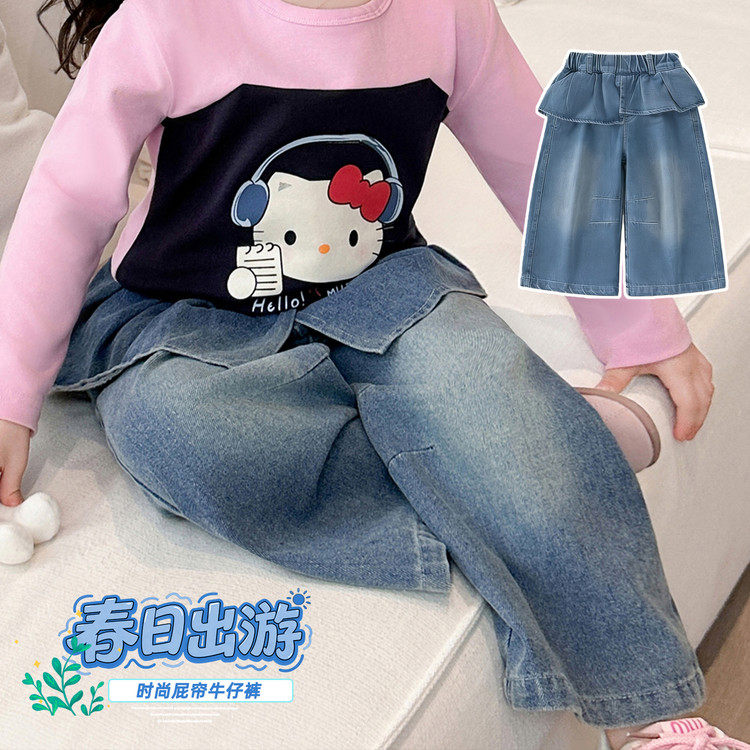 牛仔布立体装饰无弹春秋女裤子,童装/婴儿装/亲子装,裤子,淘宝优惠券,粉丝福利购,淘宝优惠卷