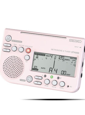 STH200调音器管乐萨克斯提琴钢琴吉他古筝专业通用电子节拍器校音