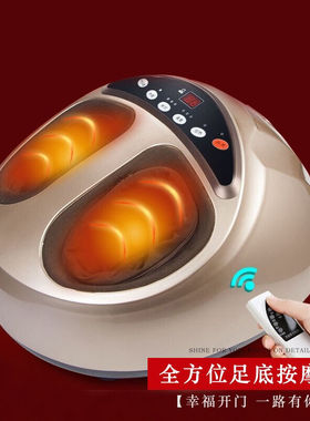 OTACI全足底按摩仪器父亲节礼物送爸爸生日礼物送父亲长辈爷爷奶