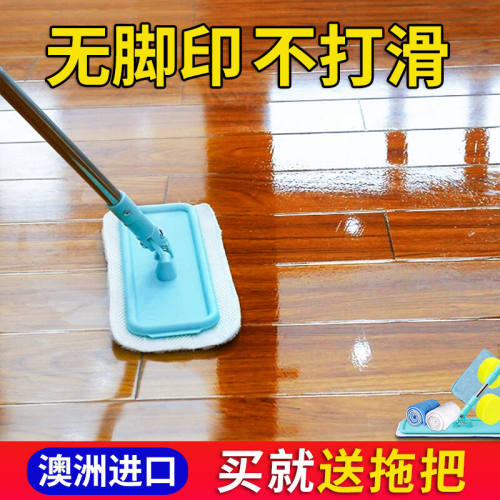 简绿（SimpleGreen）美国多功能清洁剂家具瓷砖清洗液去油污木地