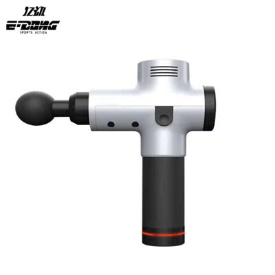 亿动迷你家用运动放松按摩器按摩无刷筋膜按摩器YD-J002-1