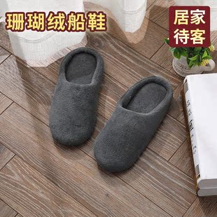 泡沫一次性拖鞋 厚底家居男士 家用待客轻便防滑夏旅行便携手工加厚