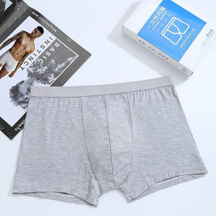 一次性内裤舒适10条一次性内裤男女旅行用品纯棉旅游非纸全棉即弃