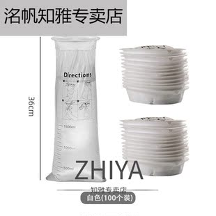 父亲节礼物送父亲的礼物呕吐物应急处置包呕吐包幼儿园一次性呕吐