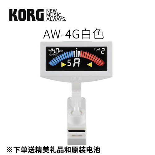 KORG科音AW-3G2电木吉他液晶彩屏调音表AW-4G贝斯调音器尤克里里