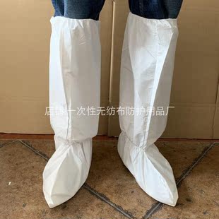 蒂曦芸防雨鞋套50只一次性加长鞋套透气膜无纺布长筒靴套防水双筋