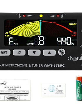 CHERUB小天使WMT-578RC管乐调音器长笛萨克斯单簧管校音器管乐电