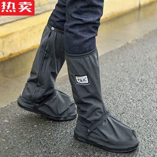 德国进口品质高筒防水防雨鞋套男女雨靴防滑户外防水鞋套非一次性