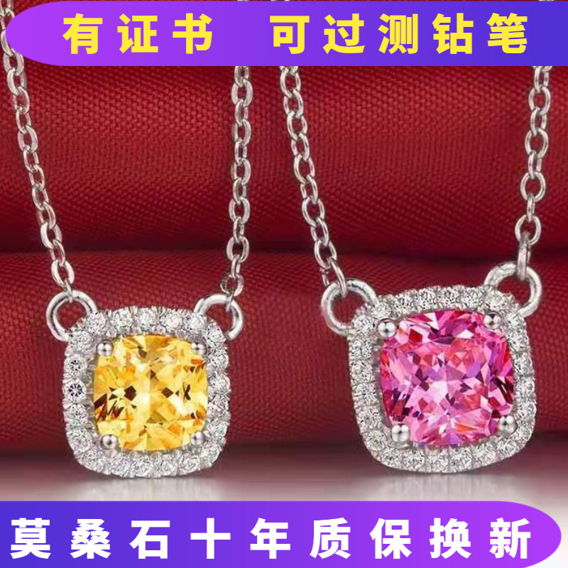 公主方项链奢华气质锁骨链
