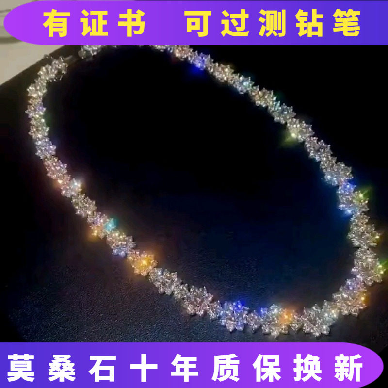 ChinPin/芷芯女莫桑石项链