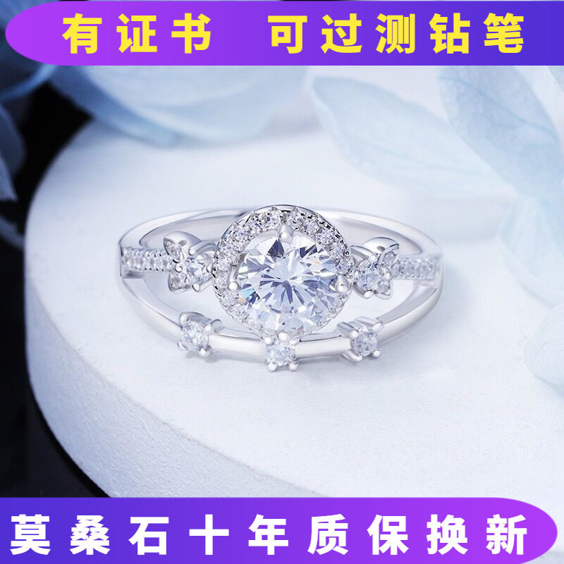圆包皇冠戒指轻奢高级甜美