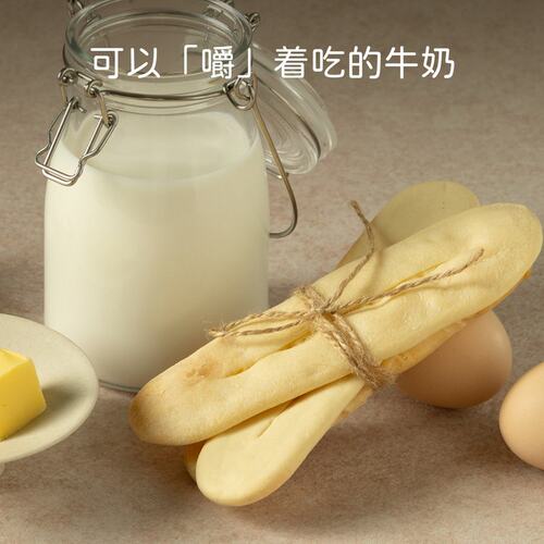 米惦马师傅的牛舌饼软糯奶香浓郁韧皮安佳黄油香甜不腻休闲零食