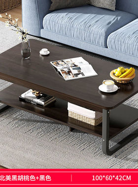 切叶蚁简易茶几客厅小桌子卧室出租房沙发边几小茶几简约迷你小户