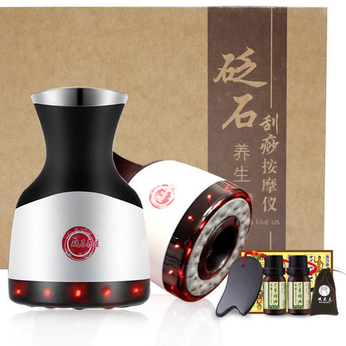 砭大夫（BIANDAIFU）负压经络电动砭石刮痧仪器温灸仪吸痧拔罐仪