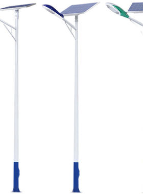 亮普洛太阳能路灯6米A字臂杆配金豆头60WLED锂电池1套新农村市政