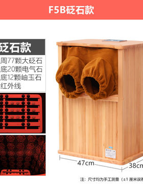 【官方品质】2022新款息能量养生桶息能量养生桶沃士德家用频谱足