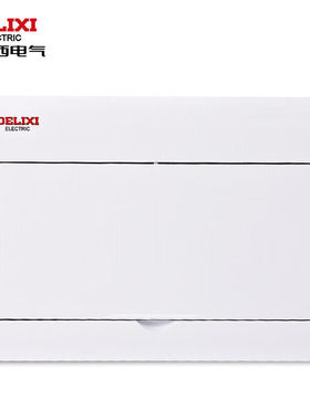德力西电气强电箱配电箱空开箱布线箱16回路暗装乳白活动门盖板CD