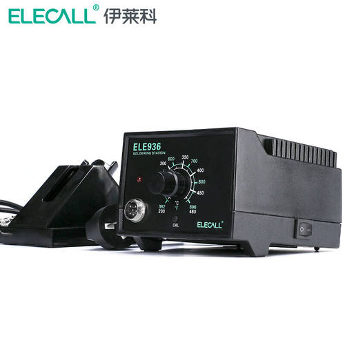 伊莱科（ELECALL）50W大功率ELE-936电焊台可调温硅胶手柄维修工