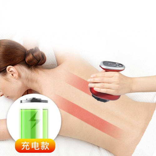妙艾堂电动刮痧仪器负压经络刷美容仪真空拔罐器无线充电家用吸痧