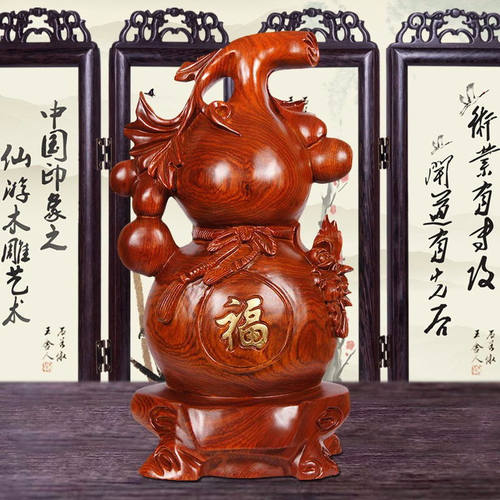 天好木雕葫芦摆件花梨木家居檀客厅装饰黑檀木实木工艺品礼品大号