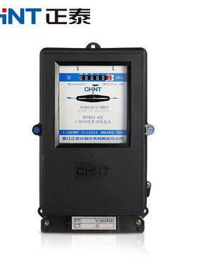 正泰（CHNT）DT862-4220/380V30(100)A2级三相四线家用机械式电表