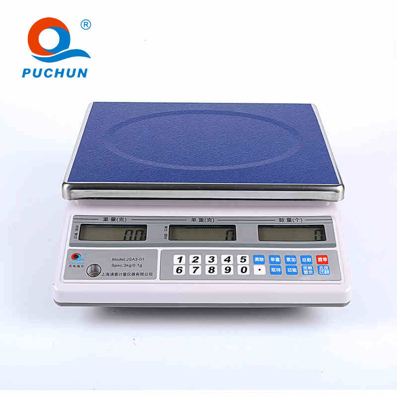 puch电子称计数秤30kg精度0.1g精准工业计数秤商用台秤计数上海浦