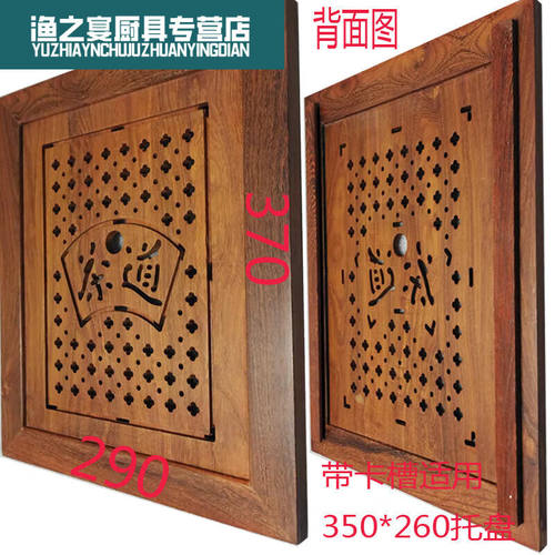 尤克达帝花梨木实木茶盘嵌入式办公室茶桌漏水板套装茶具花梨木29