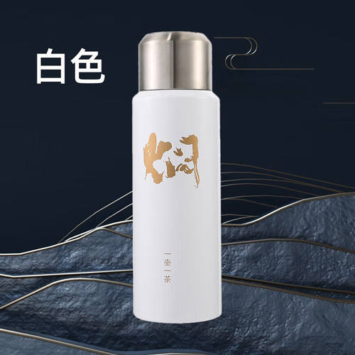 象普（SHINPUR）316不锈钢保温杯老白茶泡茶杯男生车载杯焖茶杯优