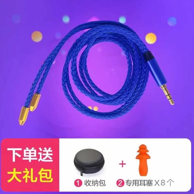 可拆卸仿工厂耳塞式动铁蓝牙耳机上班偷懒听歌劳保other/其他 A10图片
