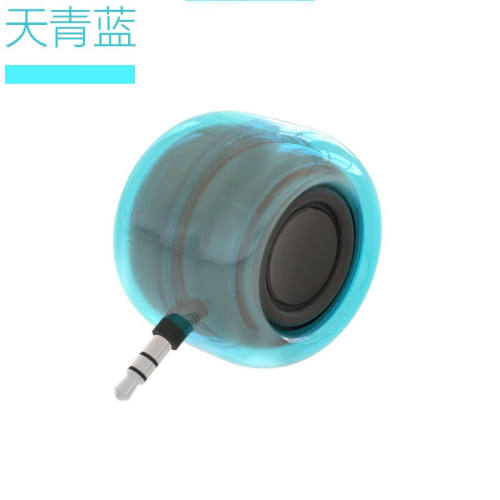 蔚乐（velev）蔚乐棒棒糖手机音箱直插低音炮音响扩音器迷你笔记