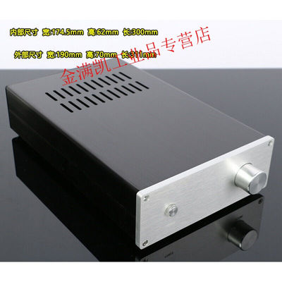 LM3886TF双声道2.0功放机/HIFI大功率高保真功放机成机