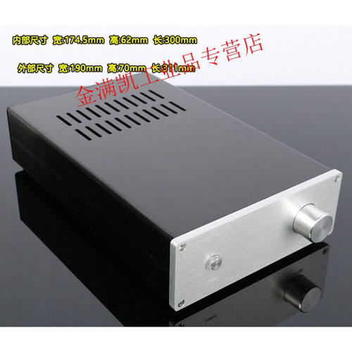 LM3886TF双声道2.0功放机/HIFI大功率高保真功放机成机