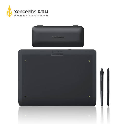 xencelabs马蒂斯专业艺术家级数位板手绘板无线蓝牙连电脑手写板