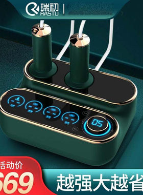 瑞初刮痧仪器电动经络刷推拿热敷按摩器吸痧仪器拔火罐美容院通经