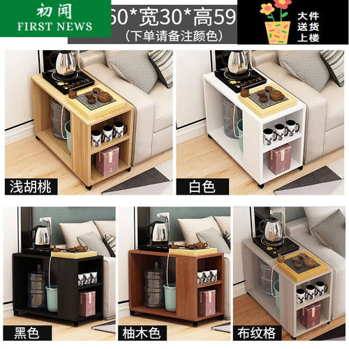 悦笙纪简易茶几小户型茶桌茶具套装一体客厅茶台家用玻璃小茶几桌