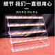 超市加高多功能口香糖小货架便利店透明亚克力摆烟架子烟柜展示柜