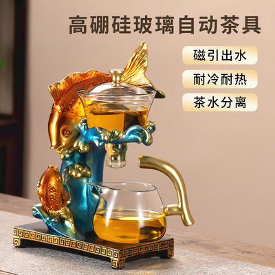 玻璃茶具套装家用功夫茶杯