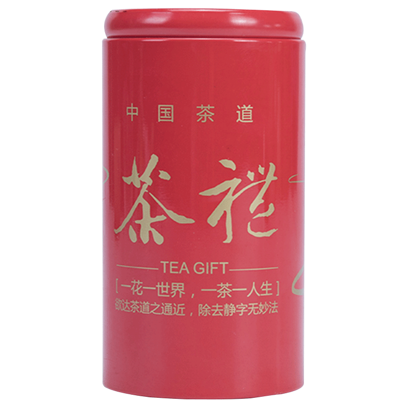 茶具盖子款式可选茶道泡茶