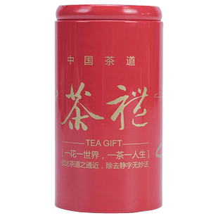 自动茶具配件单个陶瓷紫砂懒人泡茶器盖子功夫茶道零配泡茶盖子