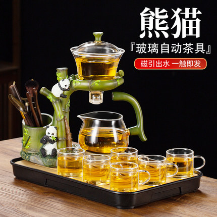 熊猫玻璃茶具套装家用功夫茶杯办公室懒人磁吸泡茶壶神器高档轻奢