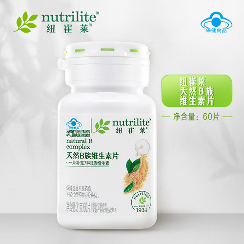 安利纽崔莱b旅行装族片复合维生