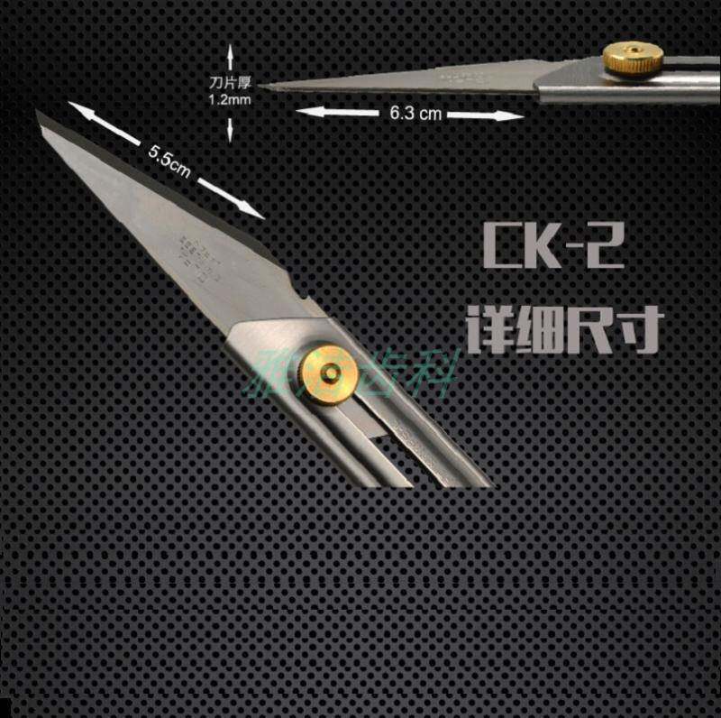 高档2科石膏雕刻刀 雕本q进口olfa ck-牙牙型日刻刀蜡型技工雕奢