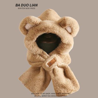 帽子围巾手套一体小熊毛绒帽子