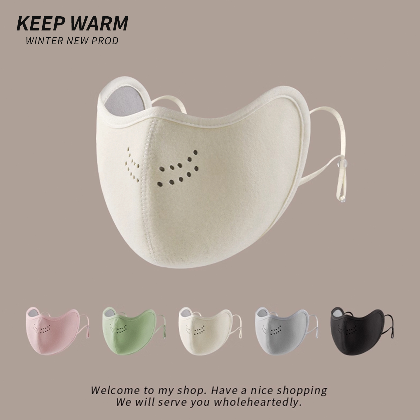 防晒口罩女夏季防紫外线