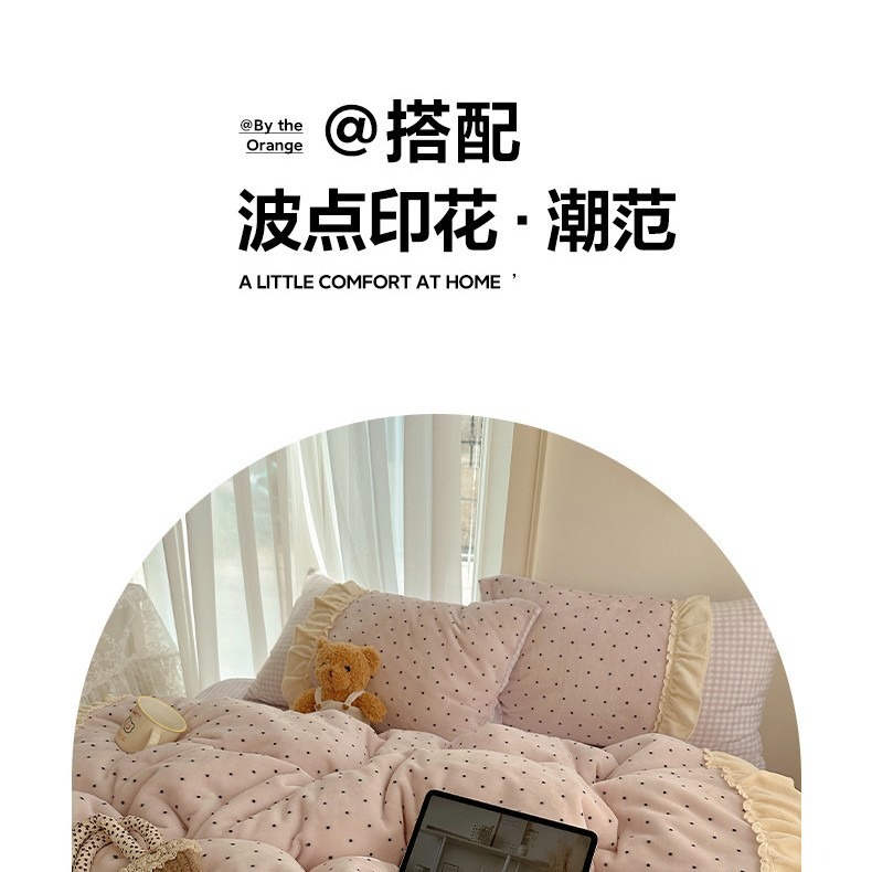 2025新款四件套牛奶绒加厚保暖毛绒被套床单冬季绒面床上用品